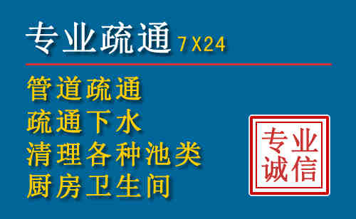 静安搬家公司提示：夏季高温季节长途搬家的6大常识
